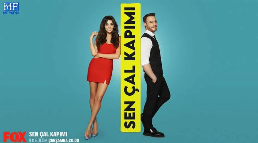 Постучись в мою дверь